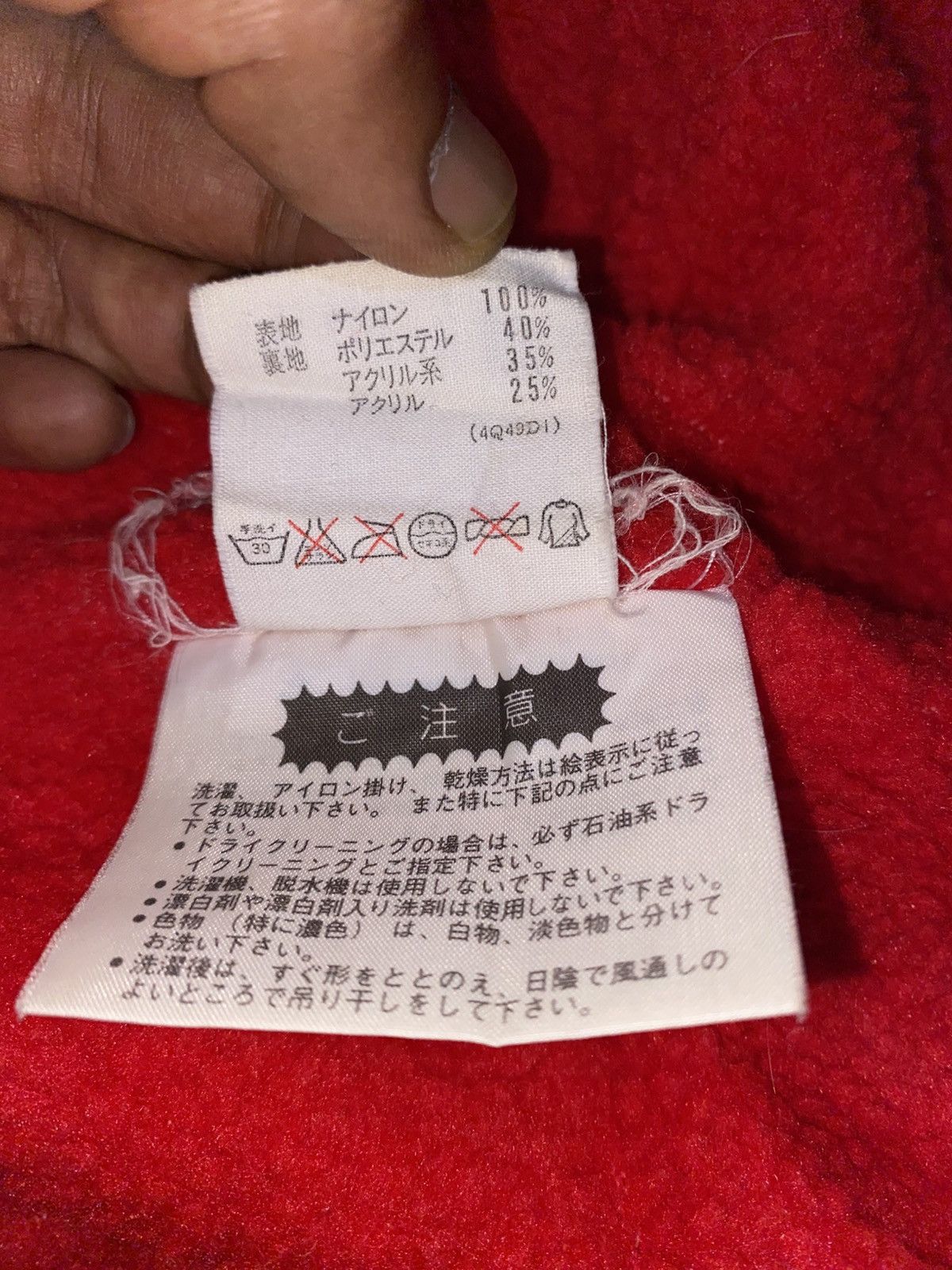 Adidas × Vintage 90s Adidas Big Logo Long Jacket Winter Size US XL / EU 56 / 4 - 14 Thumbnail