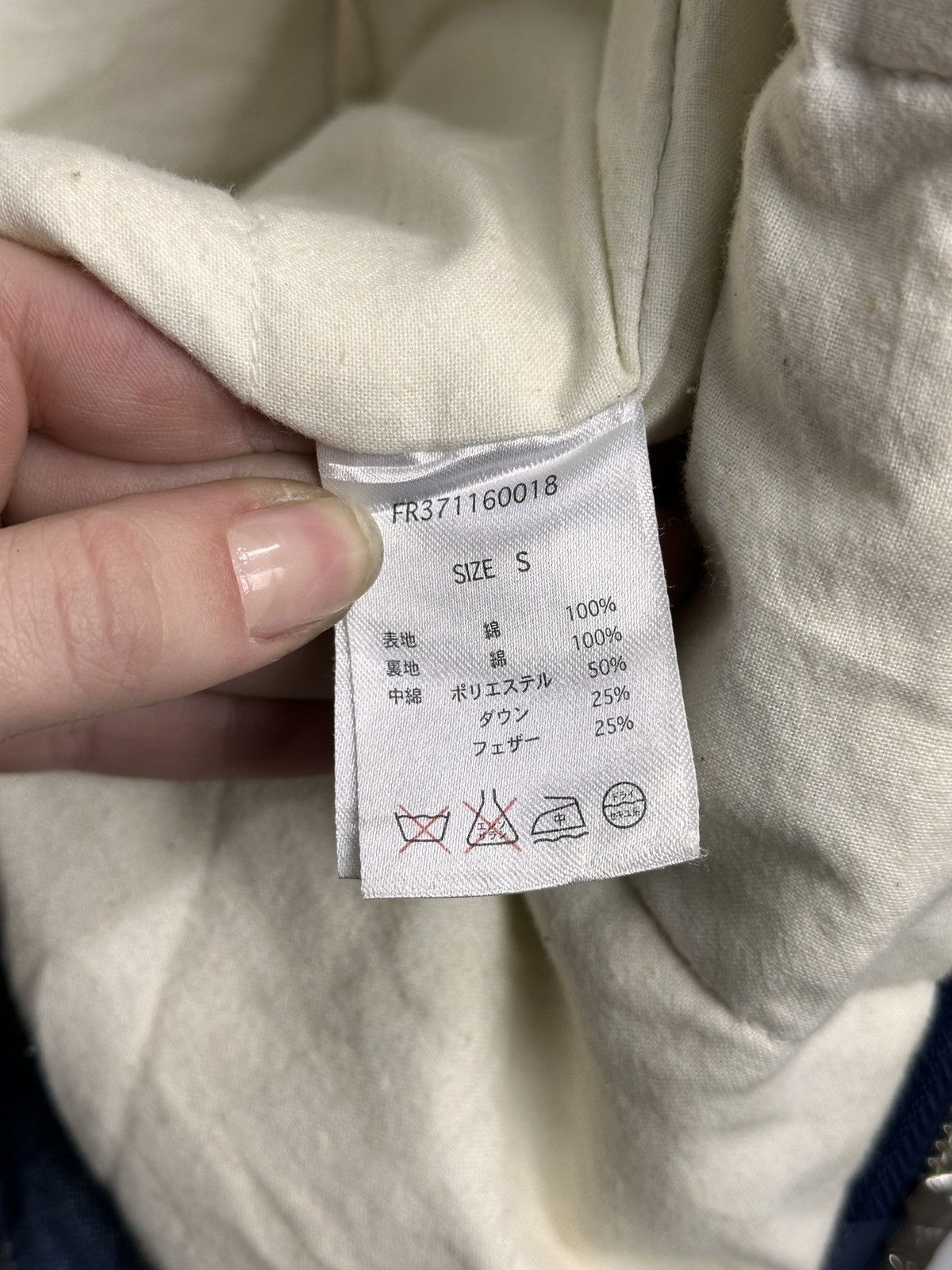 Japanese Brand Vintage Japan Flash Report Vest GOA Issey Miyake Tornado Size US S / EU 44-46 / 1 - 9 Thumbnail