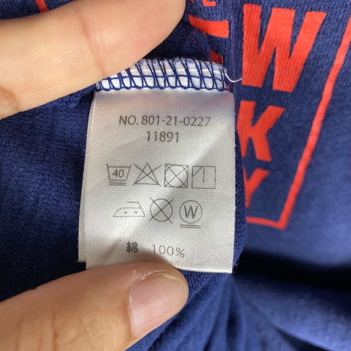 Japanese Brand × SHIPS SHIPS x CHELSEA GUITARS New York Graphic Tee Shirt Medium Size US M / EU 48-50 / 2 - 7 Thumbnail