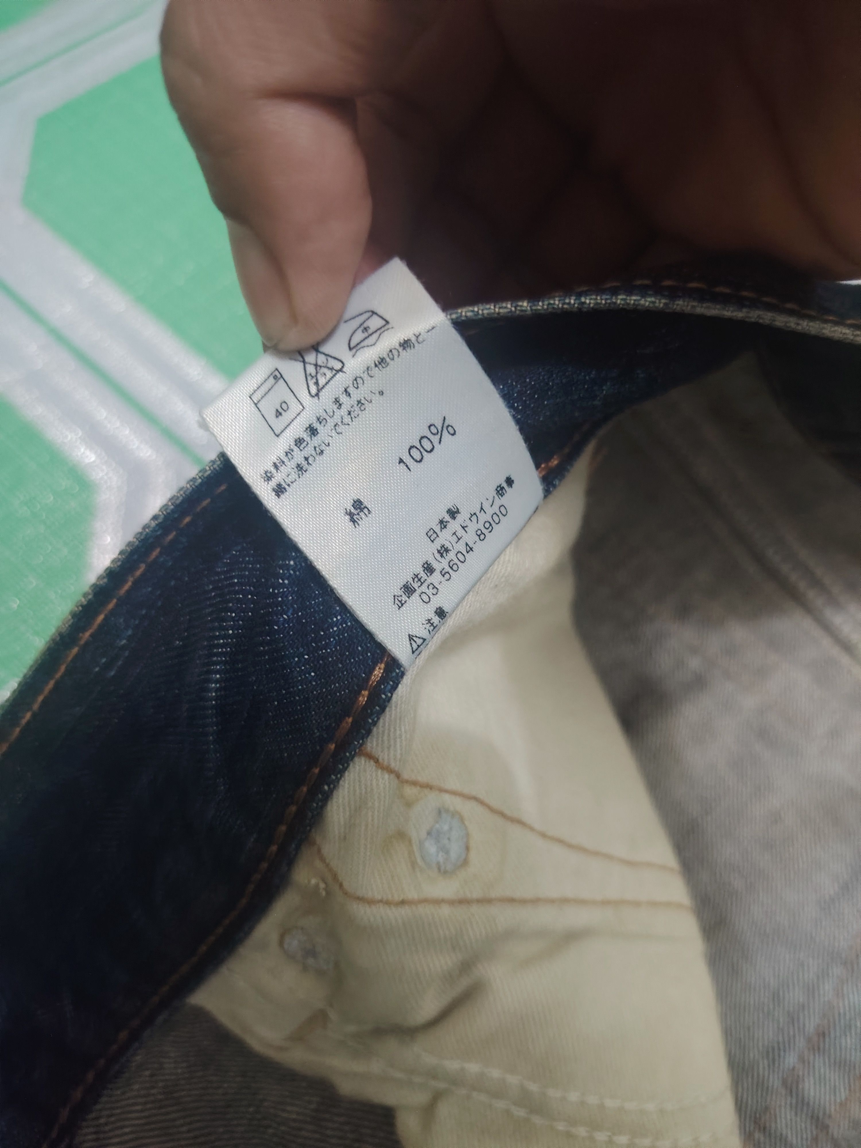 Edwin Japanese Edwin 503 FLARE Jeans Distressed Jeans Size US 32 / EU 48 - 8 Thumbnail