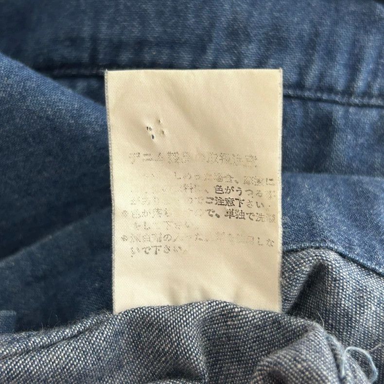 Yohji Yamamoto Yohji Yamamoto size os 90s Floral Neck Denim Shirt Size US M / EU 48-50 / 2 - 8 Thumbnail