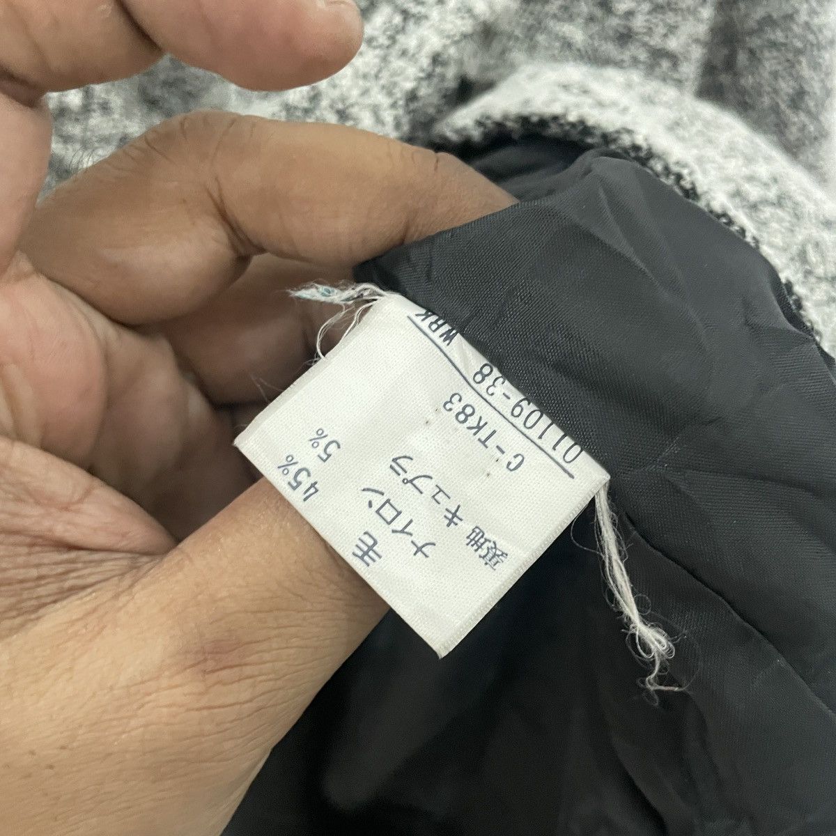 Yves Saint Laurent Yves Saint Laurent Coat Jacket Size L / US 10 / IT 46 - 6 Thumbnail