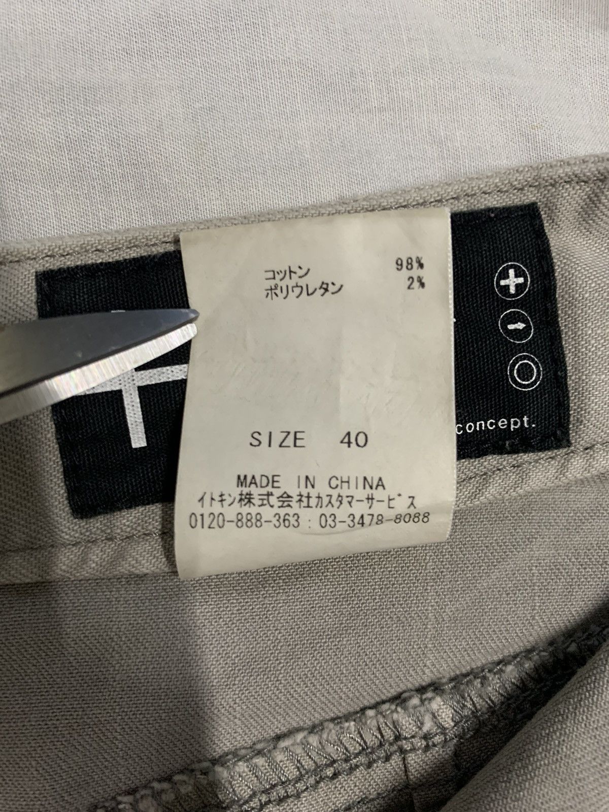 Michel Klein Vintage Y2K MK Klein Michel Klein Grey Denim Mini Skirt Size 27" / US 4 / IT 40 - 14 Thumbnail