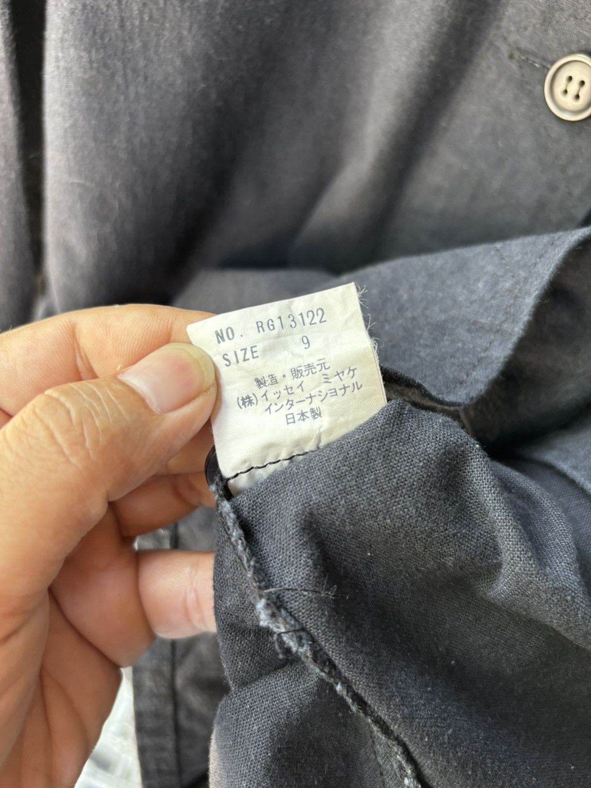 Issey Miyake Issey Miyake Sport 80s front pocket jacket Size ONE SIZE - 20 Thumbnail