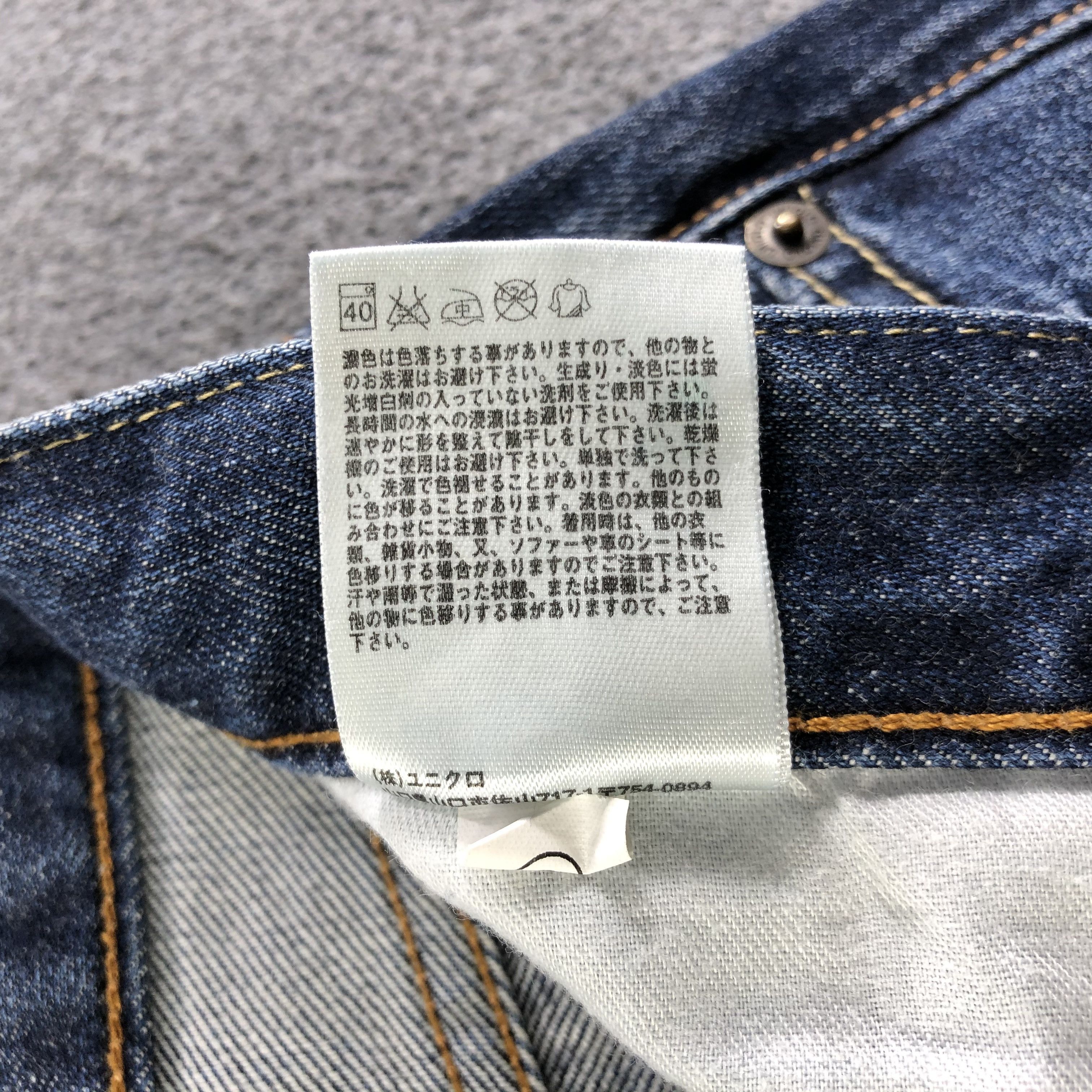 Japanese Brand Uniqlo Selvedge Jeans Blue Wash Denim -J2808 Size US 38 / EU 54 - 8 Thumbnail