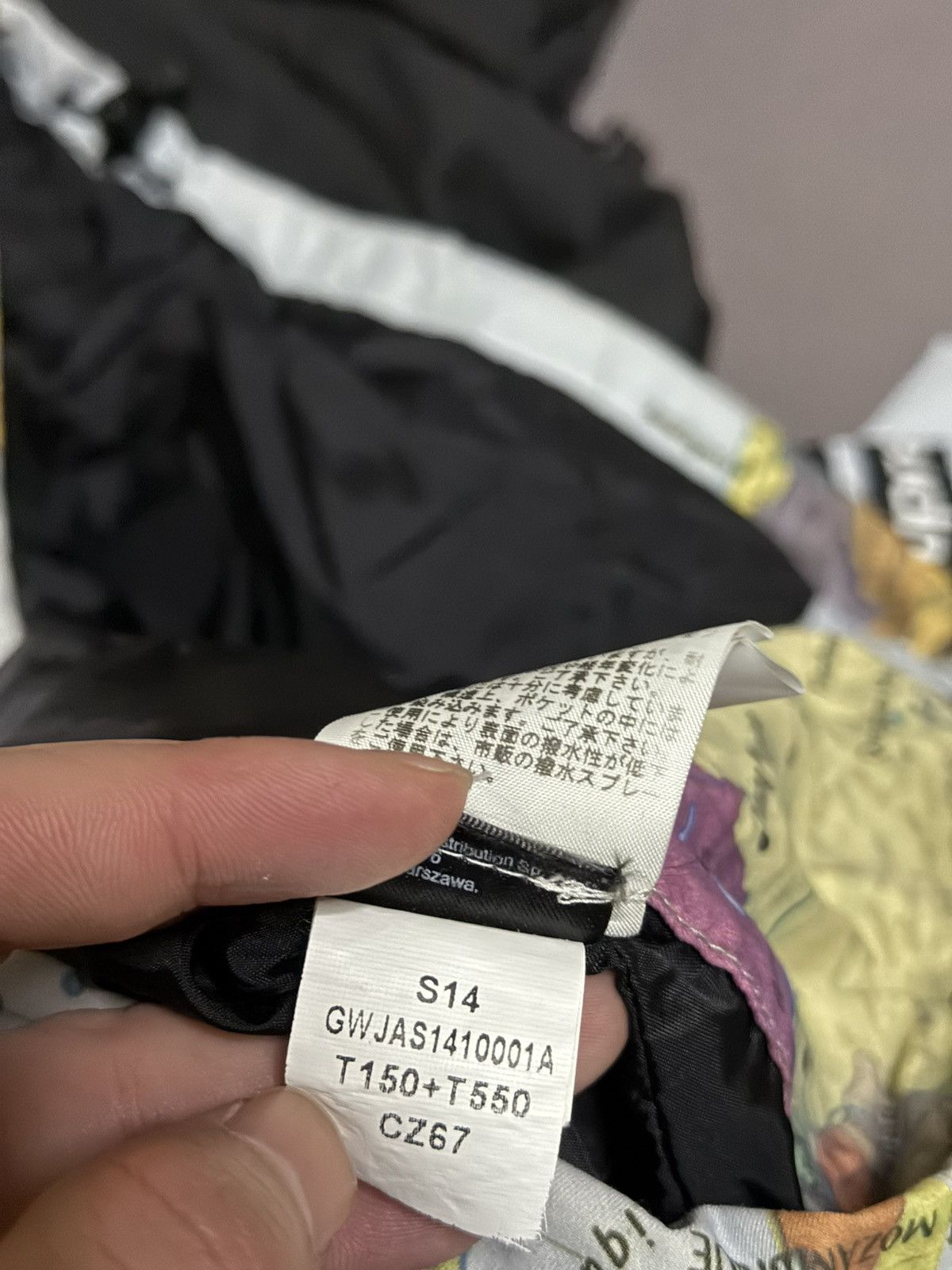 Supreme × The North Face Supreme tnf the north face maps atlas coach Jacket Size US S / EU 44-46 / 1 - 10 Thumbnail