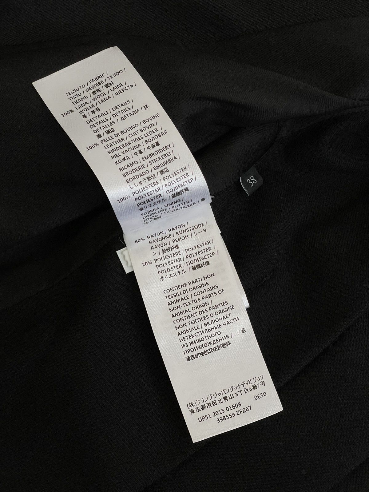 Gucci Gucci Jing Wen trench coat Size XS / US 0-2 / IT 36-38 - 10 Thumbnail