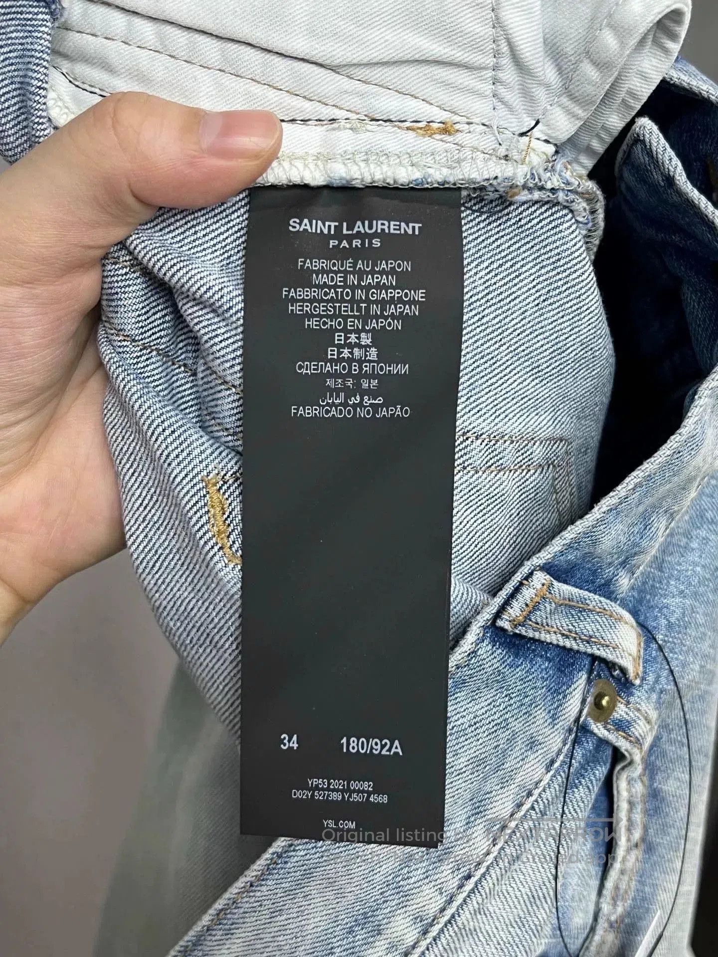 Saint Laurent Paris Saint Laurent SLP D02 Single Knee Washed Jeans. Size US 34 / EU 50 - 6 Thumbnail