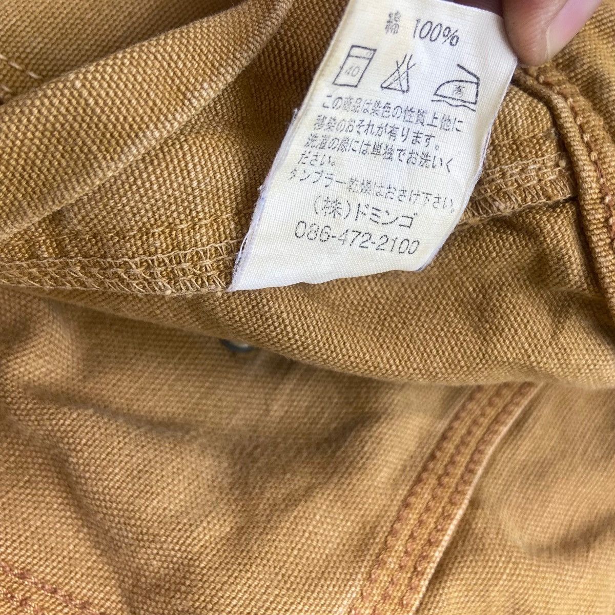 Spellbound Japanese Brand Spellbound Workwear Carpenter Pants Size US 32 / EU 48 - 21 Thumbnail