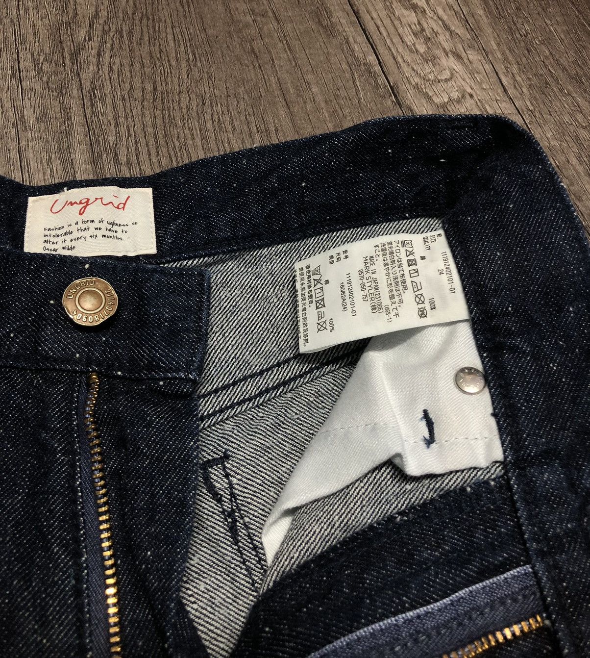 Designer × Japanese Brand × Vintage Vintage Denim Ungrid Flared Boot Cut Leg Jeans Size 27" / US 4 / IT 40 - 21 Thumbnail