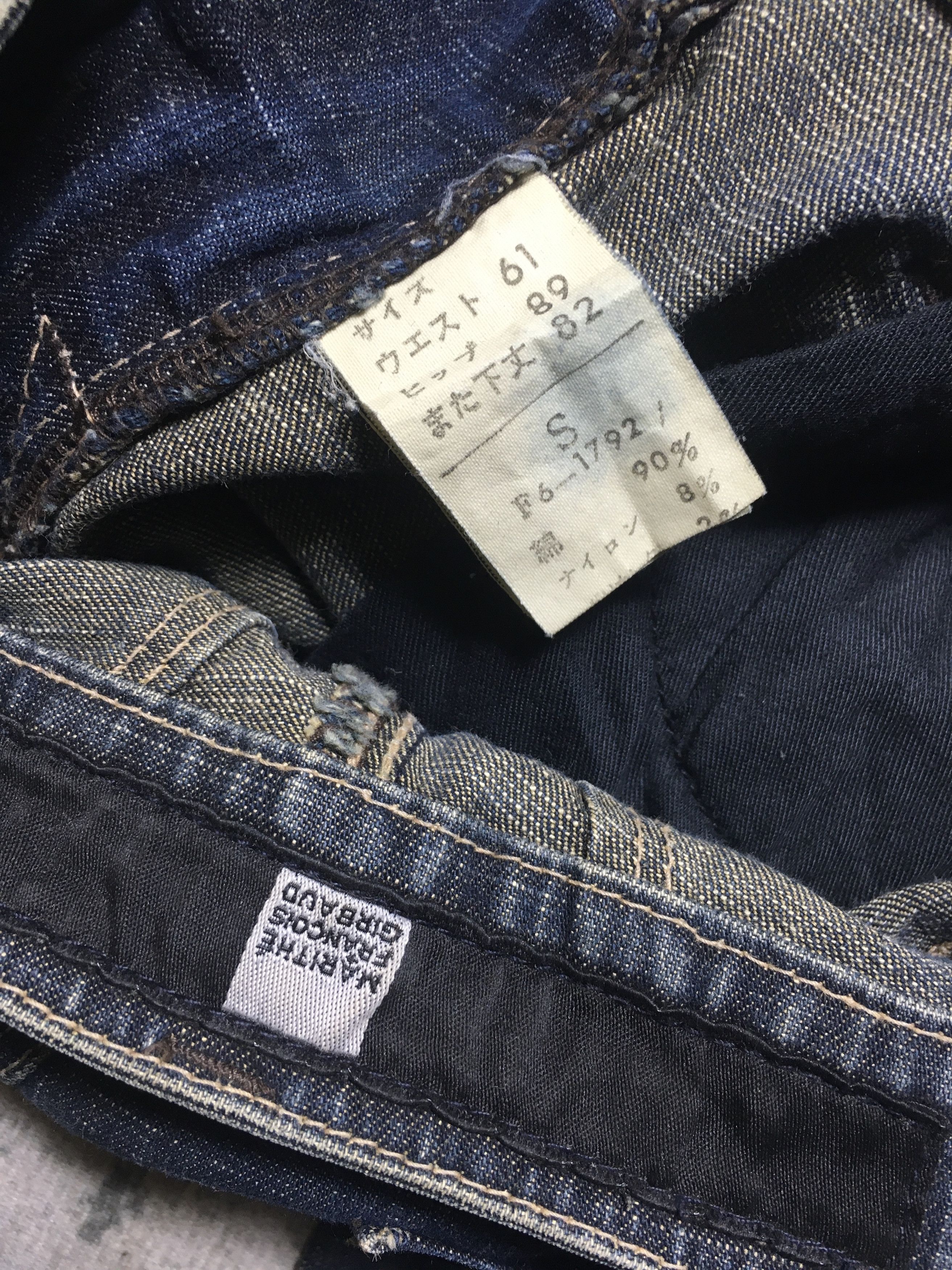 Marithe + Francois Girbaud Marithe Francois Girbaud Flare Jeans Size US 30 / EU 46 - 8 Thumbnail
