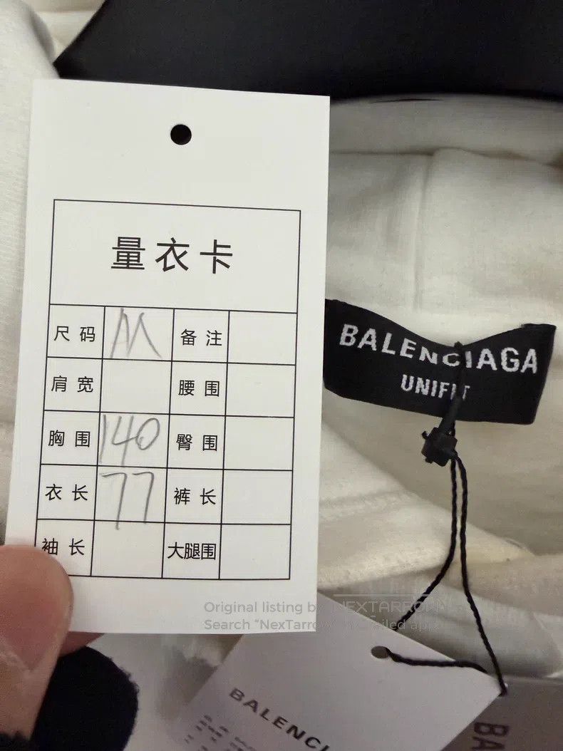 Balenciaga Balenciaga White logo ripped sweatshirt Size US M / EU 48-50 / 2 - 3 Thumbnail