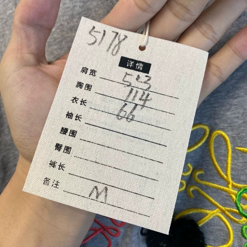Loewe LOEWE Satoshi and Satoshi Xun's embroidered letters on sho Size M / US 6-8 / IT 42-44 - 5 Thumbnail