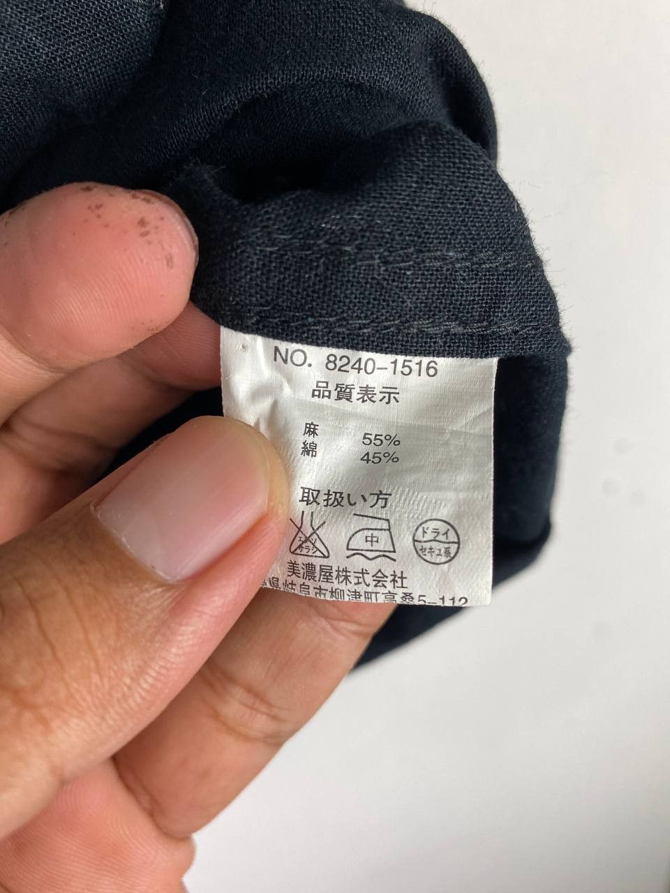 Mossimo mossimo short sleeves jacket nice design Size US M / EU 48-50 / 2 - 5 Thumbnail