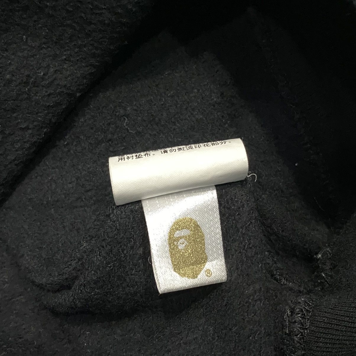 Bape Bape Kabuki College Hoodie Size US L / EU 52-54 / 3 - 6 Thumbnail