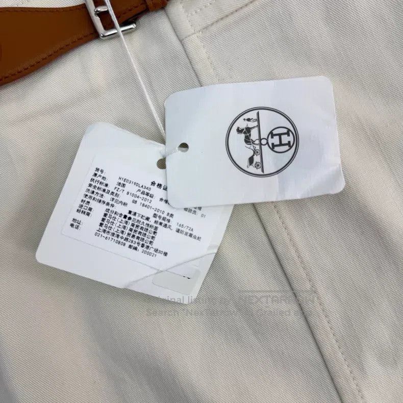 Hermes Hermes Beige Letter Leather Buckle Skirt Size 26" / US 2 / IT 38 - 8 Thumbnail