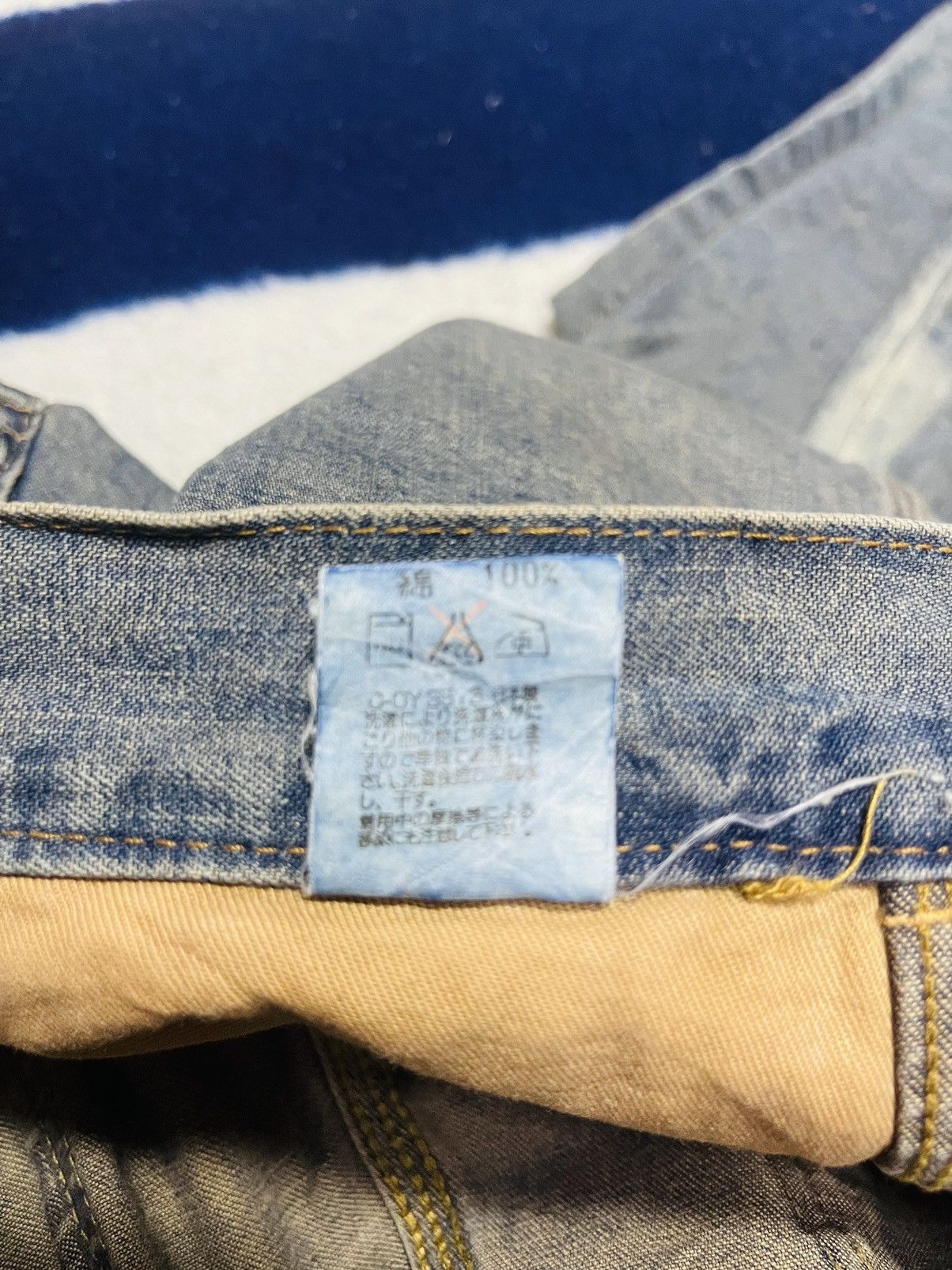 Big John × Jean Big John World Worker Jeans (15) Size US 32 / EU 48 - 10 Thumbnail