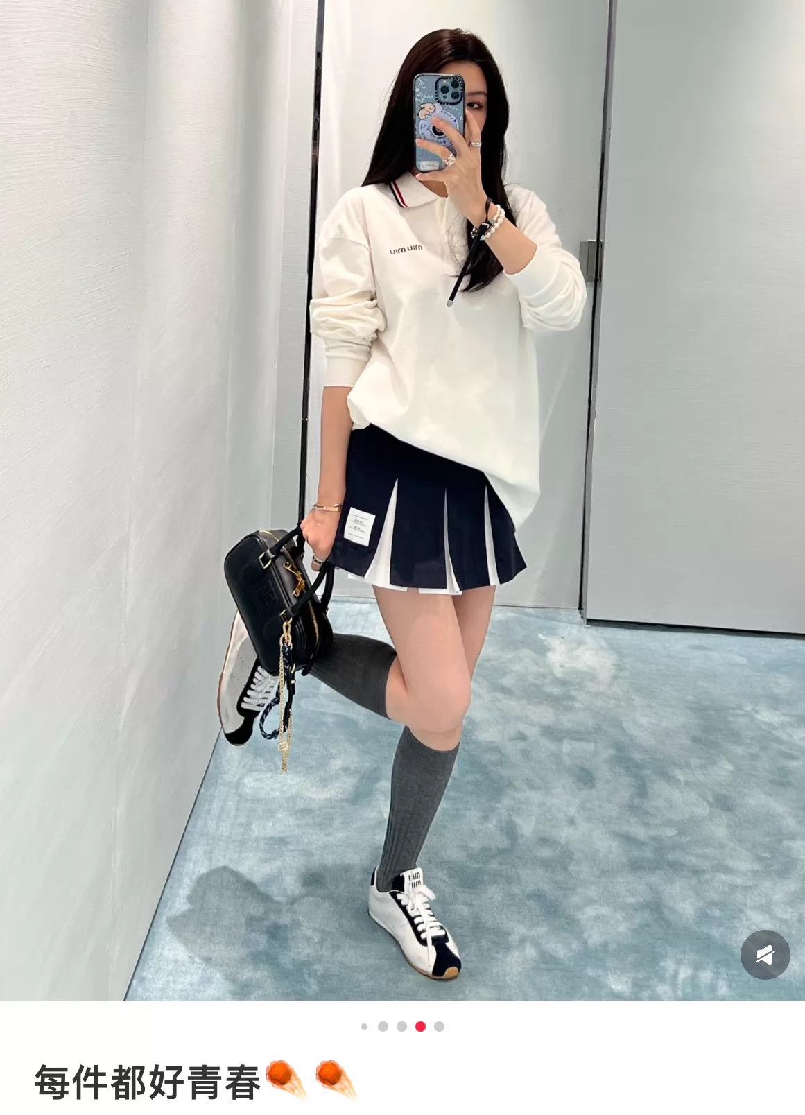 Thom Browne THOM BROWNE Preppy Button Mini Skirt Size 36 Size 25" / US 0 / IT 36 - 7 Thumbnail