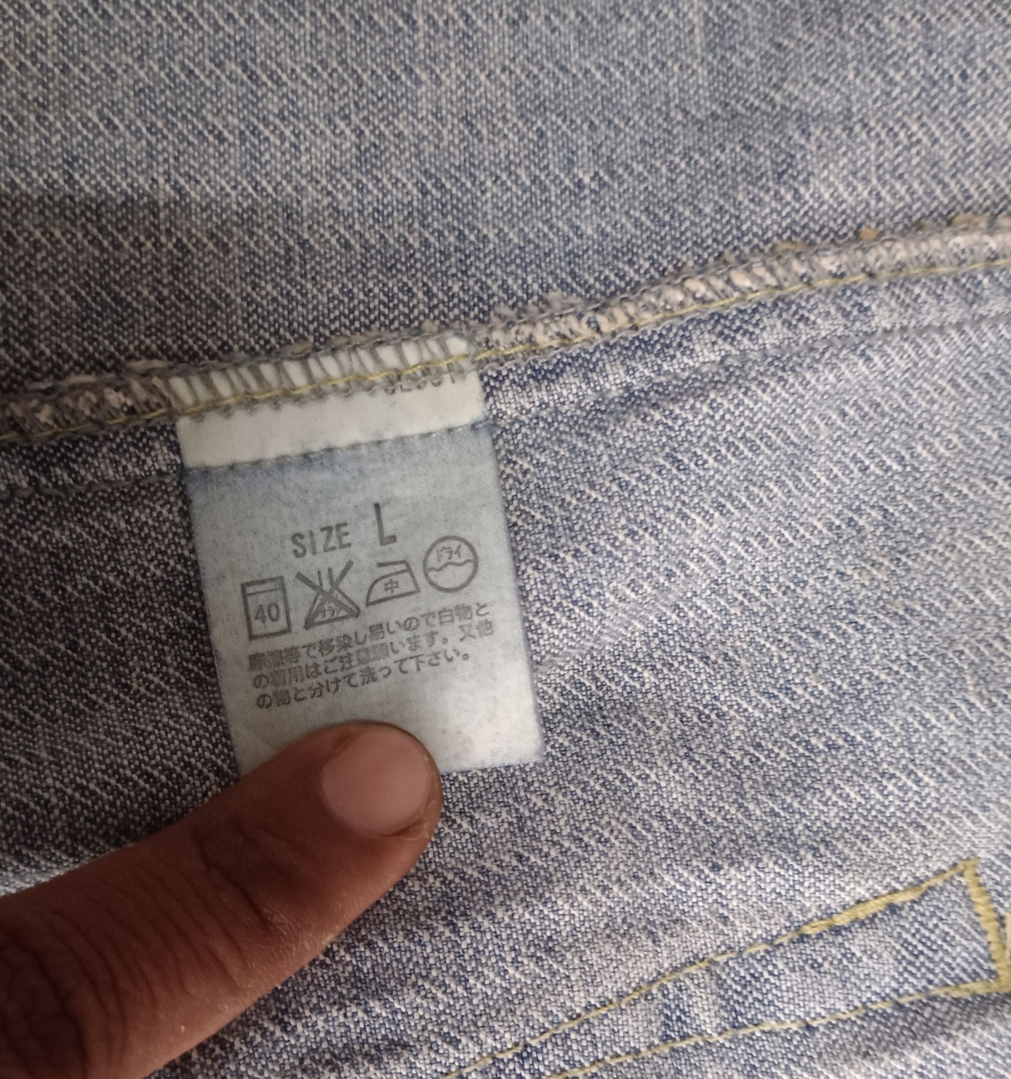 Levi's Vintage Clothing 🔥 Levi's Red Loop Hikory Chroe Denim Jacket Size US M / EU 48-50 / 2 - 13 Thumbnail