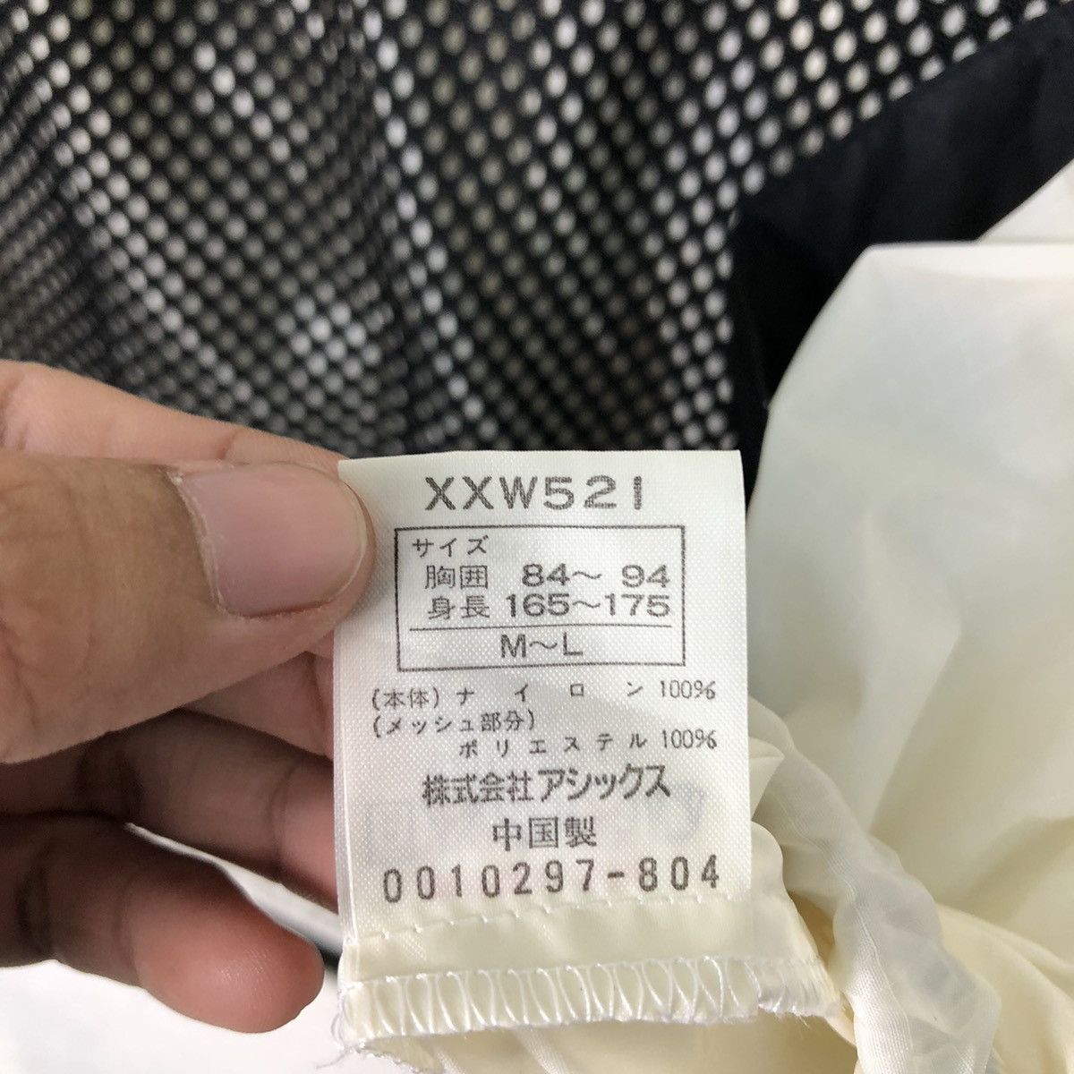 Japanese Brand 📌Vintage Anorak Windbreaker Jacket Pull Over Asics Rare Size US L / EU 52-54 / 3 - 21 Thumbnail