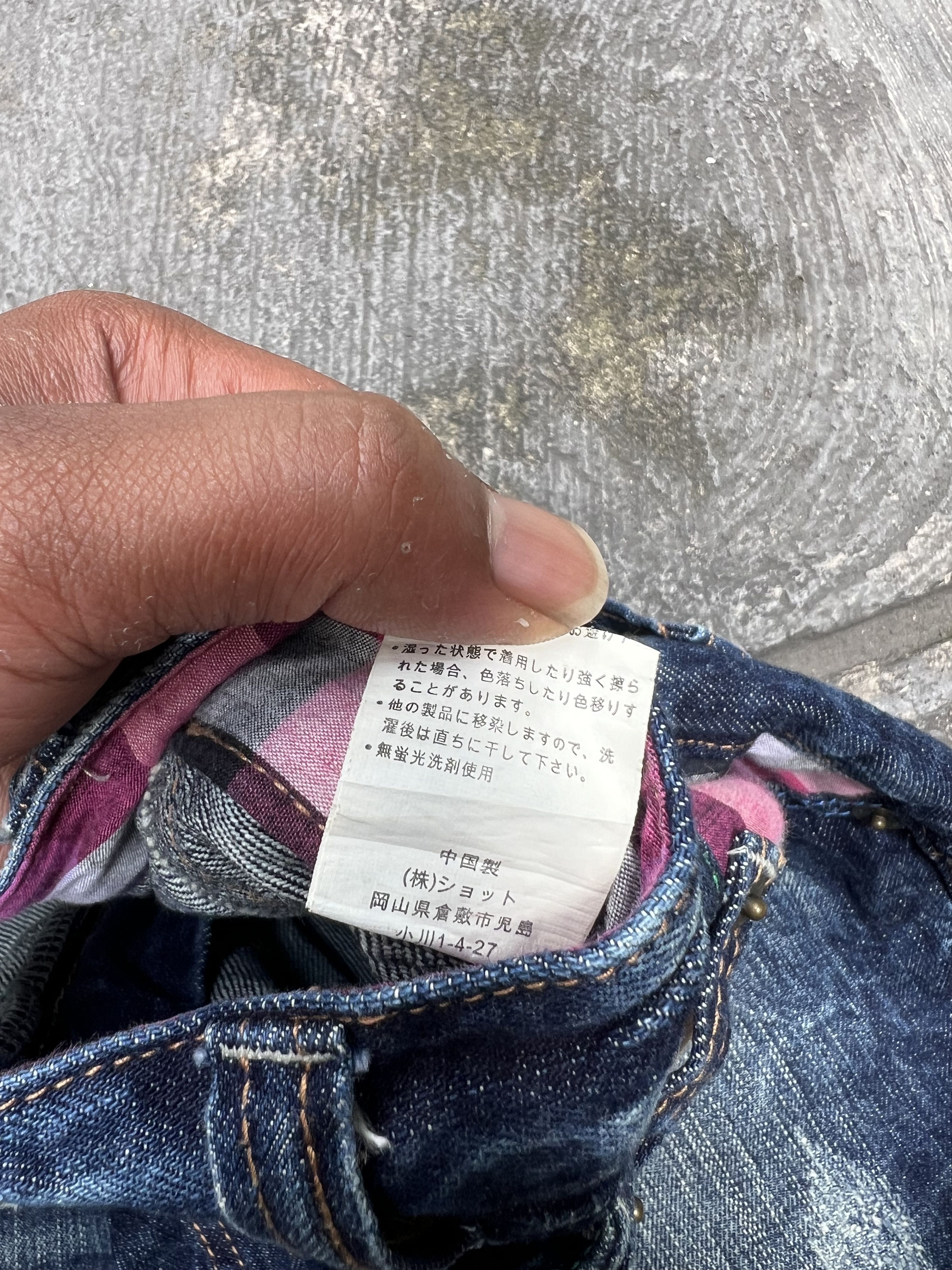 Japanese Brand 2000s Japanese Ifsix Double Waist Wash Jeans Jorts Short y2k Size US 31 - 9 Thumbnail