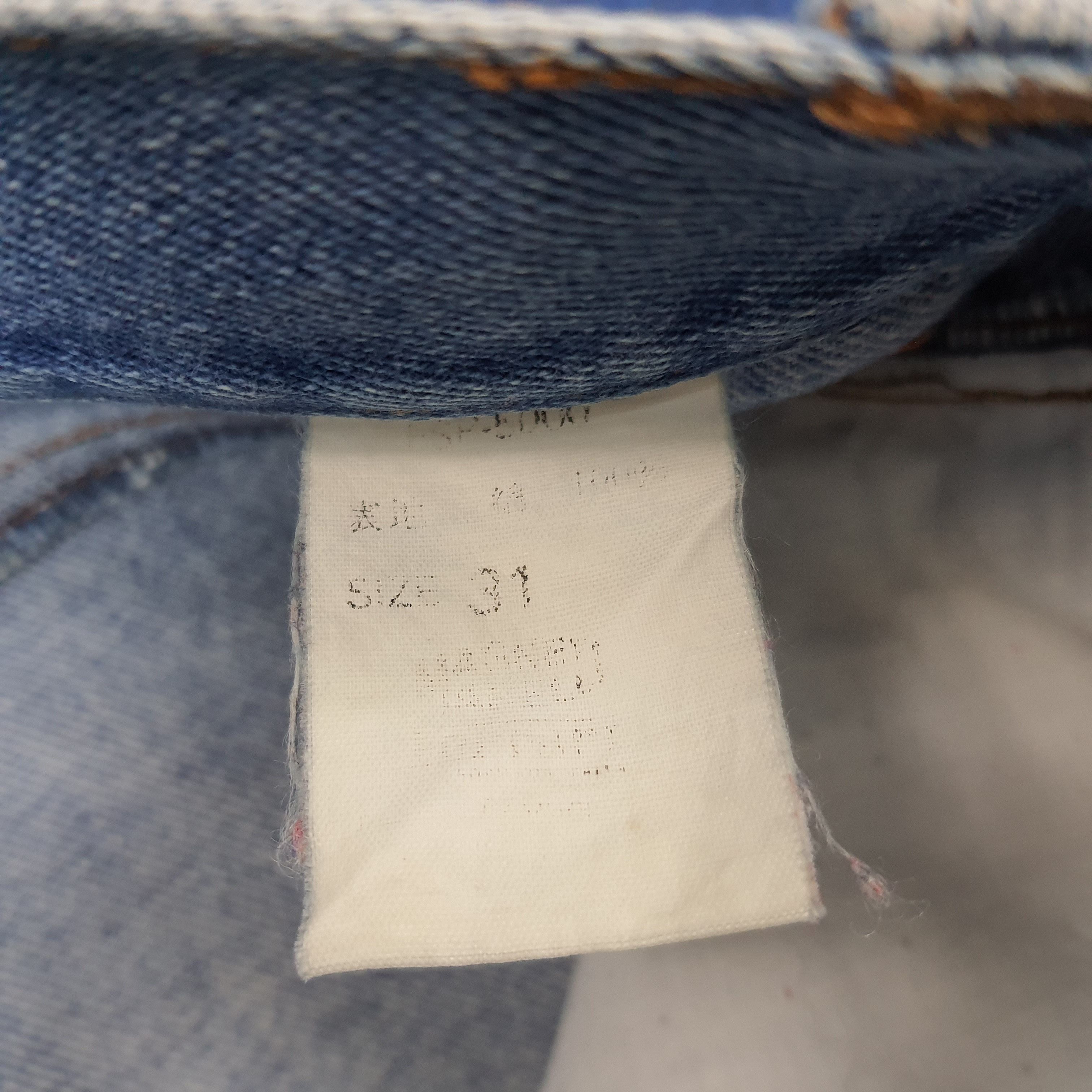 Ferrari × Vintage Vintage Magneti Marelli FERRARI Jeans C235N24 Size US 29 - 9 Thumbnail