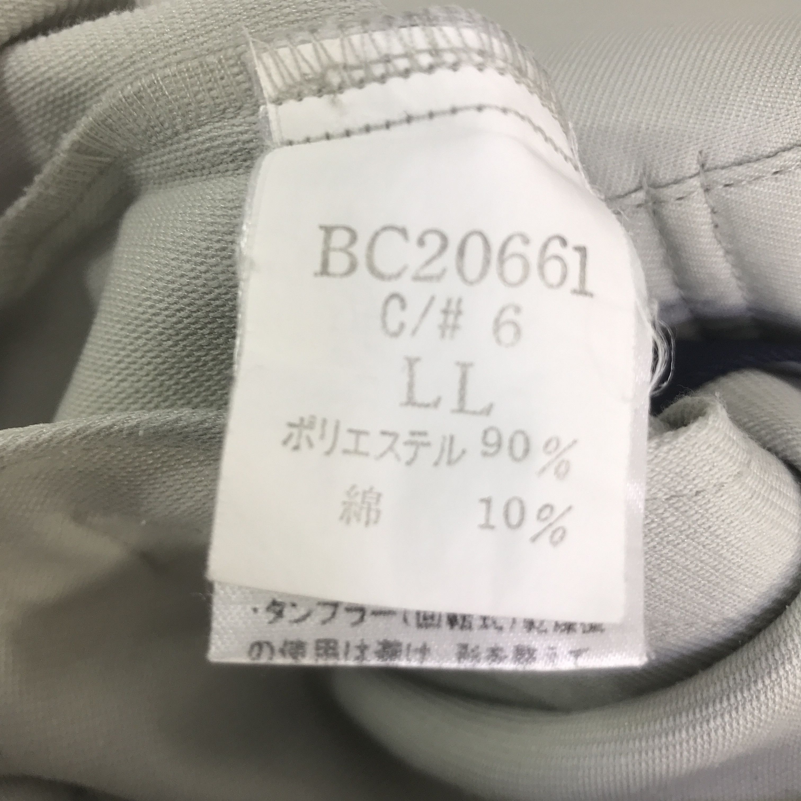 Japanese Brand HONDA RACING JAPAN CUSTOM JACKET K126B14 Size US L / EU 52-54 / 3 - 14 Thumbnail
