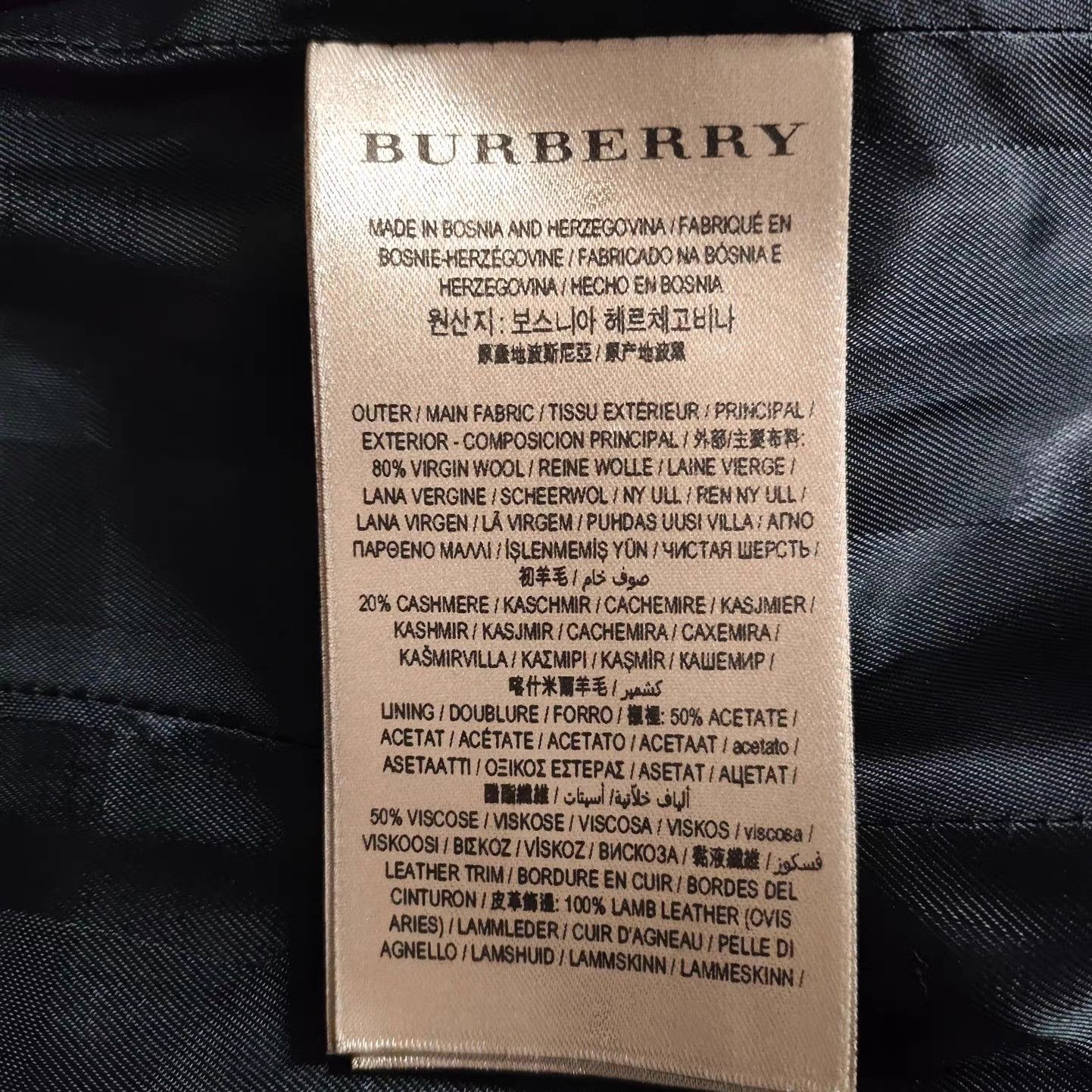Burberry Burberry Black Double-Breasted Wool Coat K13 Size XXS / US 00 / IT 34 - 5 Thumbnail