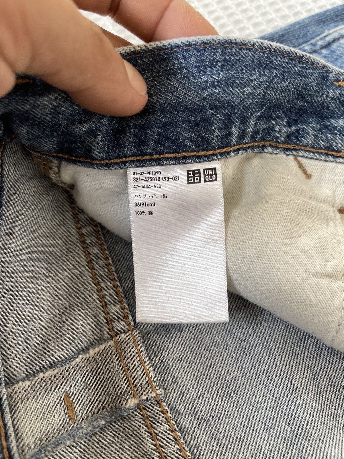 Christophe Lemaire Rare🔥Uniqlo U Lemaire Denim Wide Leg Baggy Jeans Size US 38 / EU 54 - 6 Thumbnail