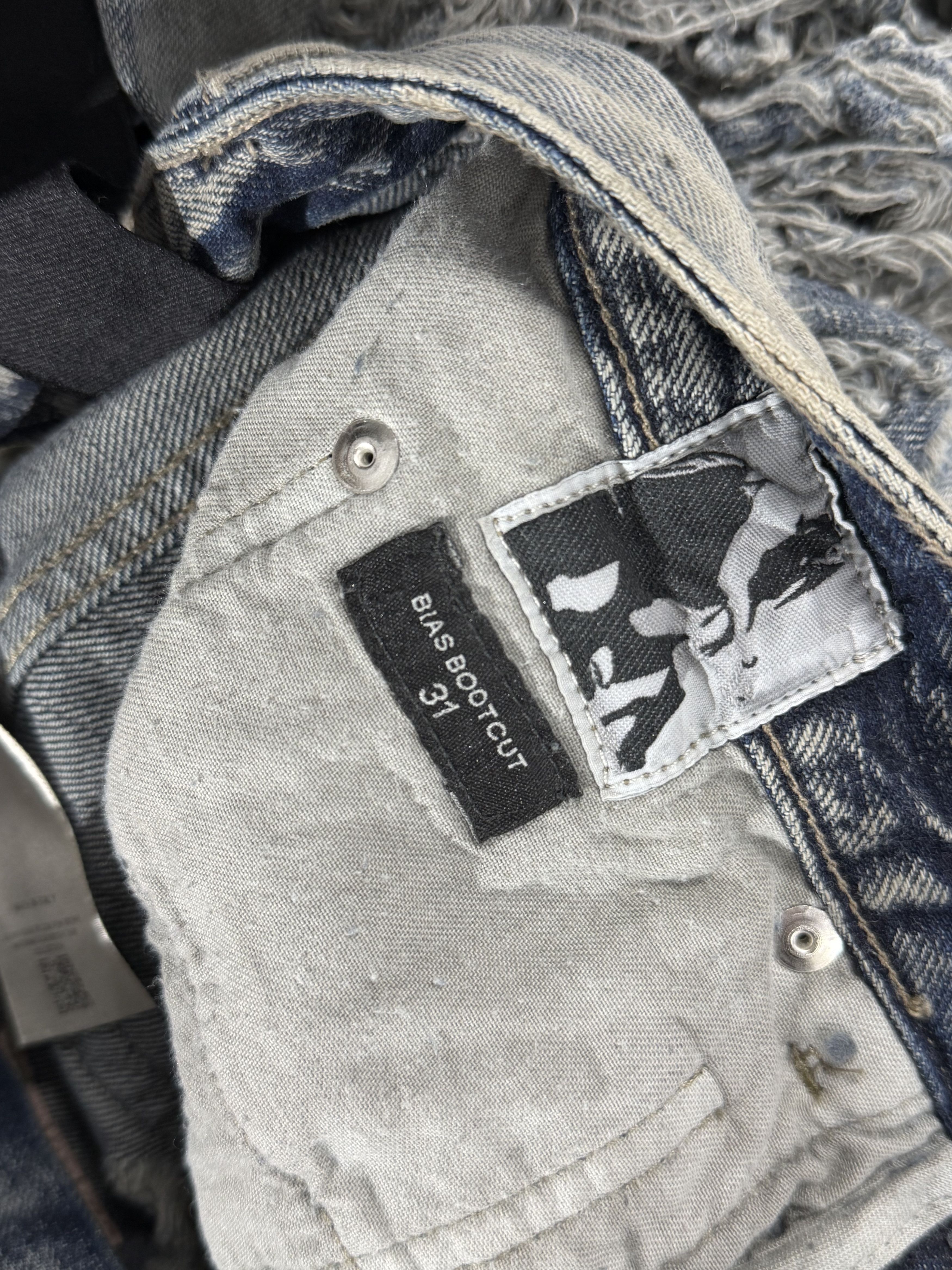 Rick Owens Drkshdw Rick Owens DRKSHDW "Mini Pearl Shredded" Size US 31 - 5 Thumbnail