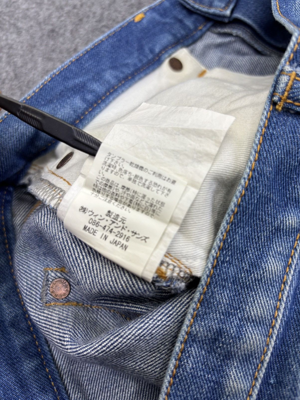 Japanese Brand 💥Insane Style💥fin&Sons Japan Smoky Fades Denim K6 Size US 34 / EU 50 - 14 Thumbnail