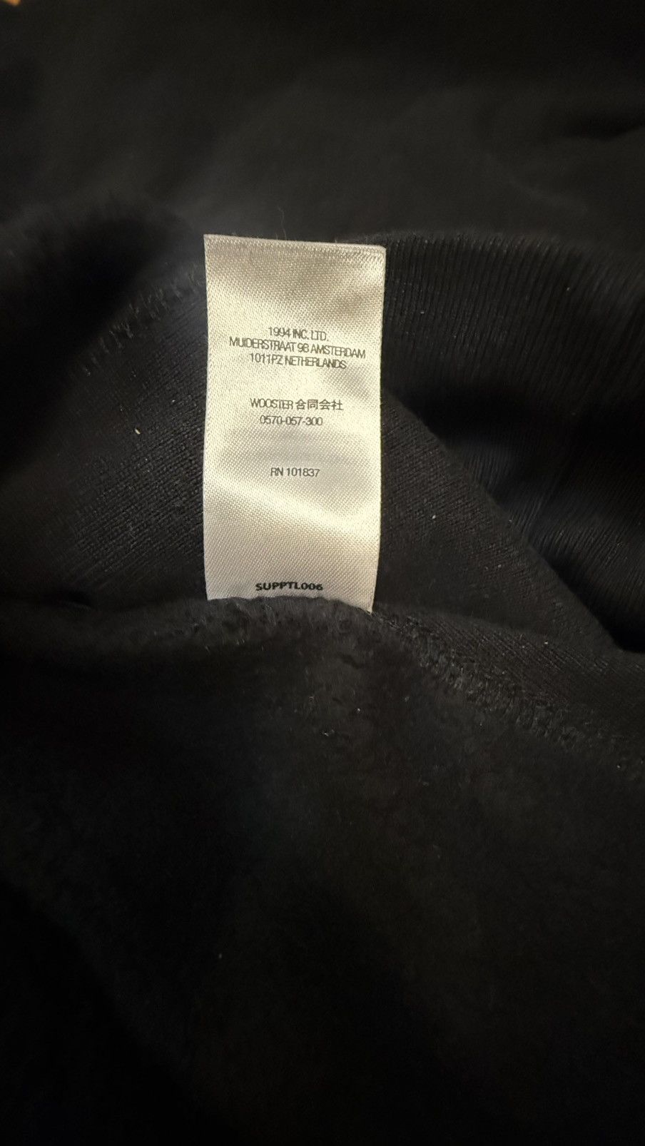 Supreme Supreme Box Logo Hoodie sweatshirt FW21 ⚫️ Black Size US M / EU 48-50 / 2 - 7 Thumbnail