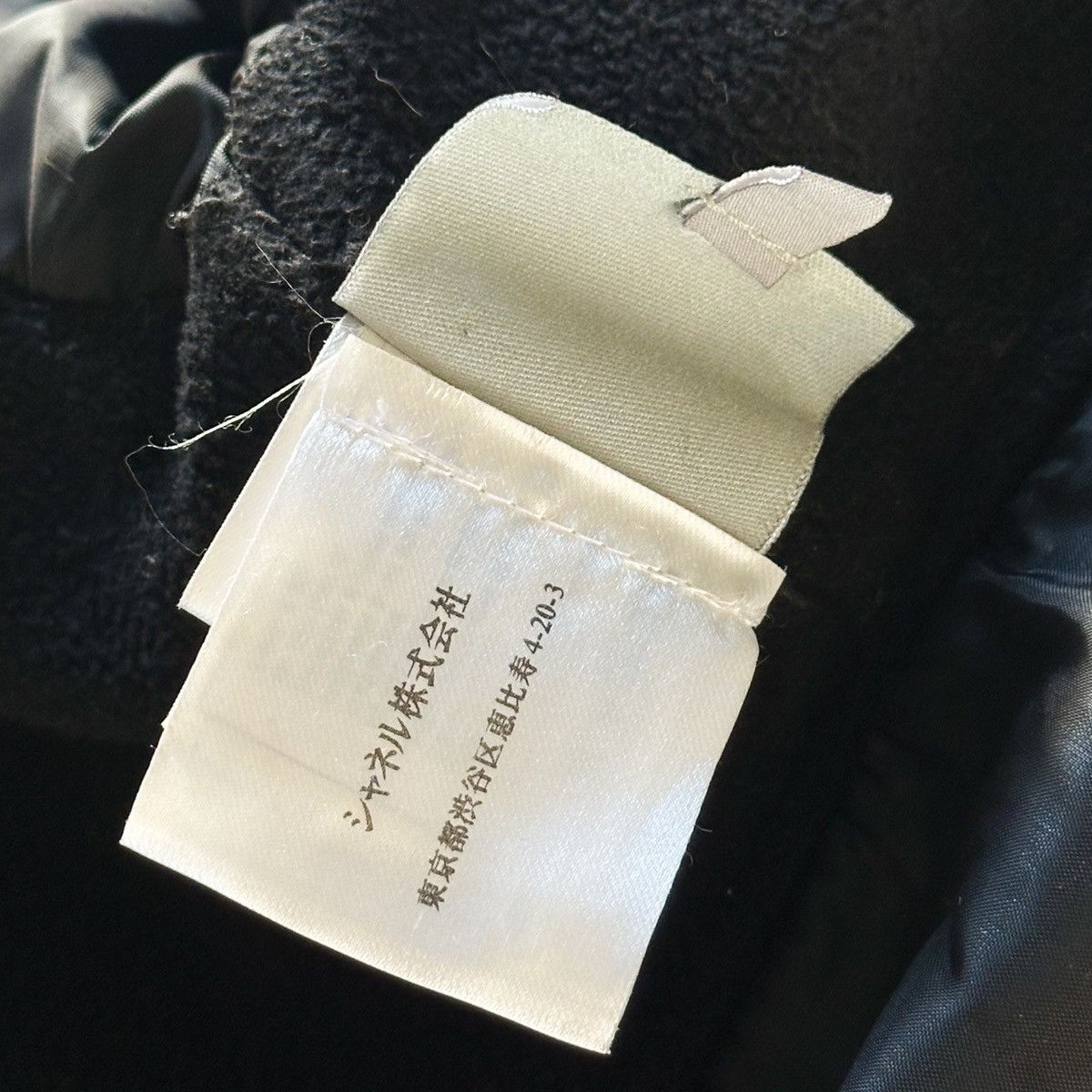 Chanel Chanel AW2003 CC Shell Ski Jacket Size US L / EU 52-54 / 3 - 14 Thumbnail