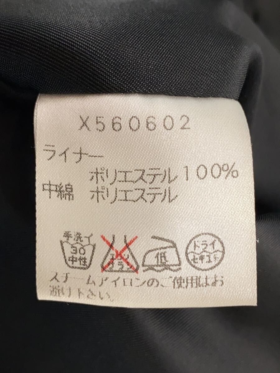 Yohji Yamamoto AAR Jacket Size US M / EU 48-50 / 2 - 4 Thumbnail