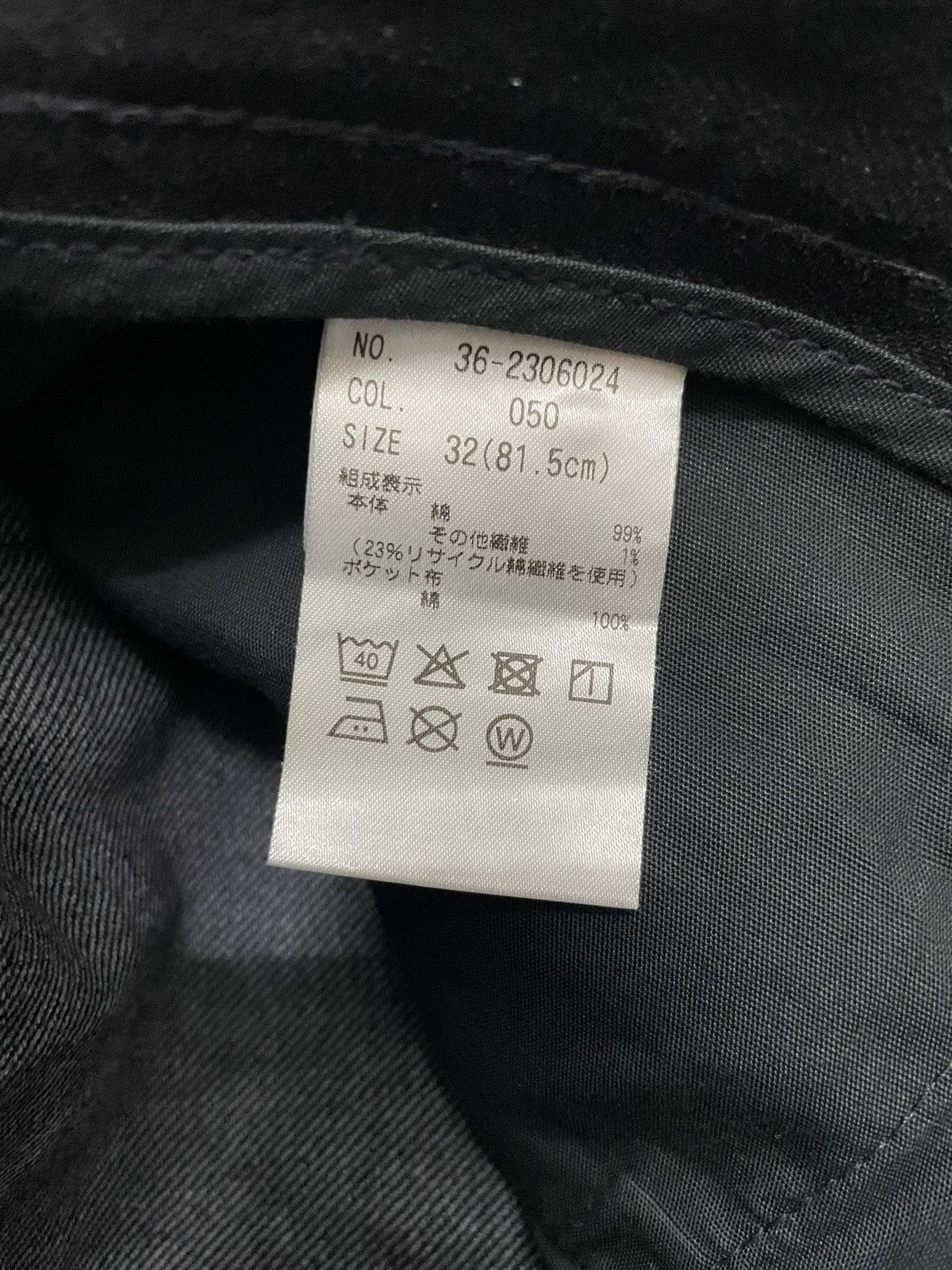 Helmut Lang Helmut Lang Jeans Size US 34 / EU 50 - 9 Thumbnail