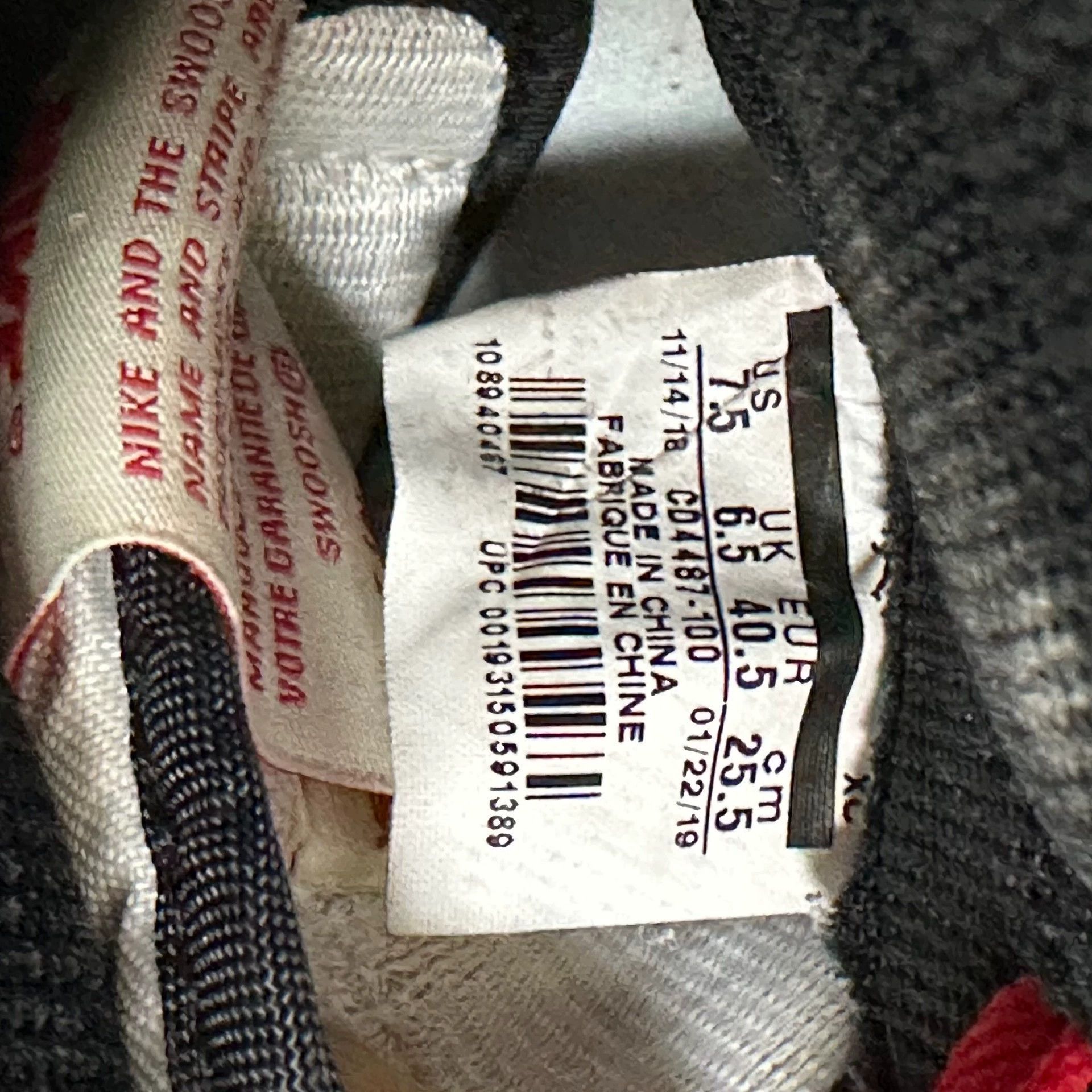 Nike Size 40.5/AJ1 Reverse Swoosh Size US 7.5 / EU 40-41 - 8 Thumbnail
