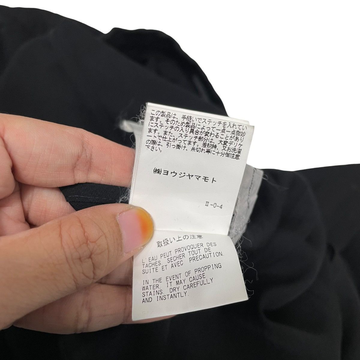 Yohji Yamamoto Yohji Yamamoto Signature Runway Long Jacket Size M / US 6-8 / IT 42-44 - 20 Thumbnail