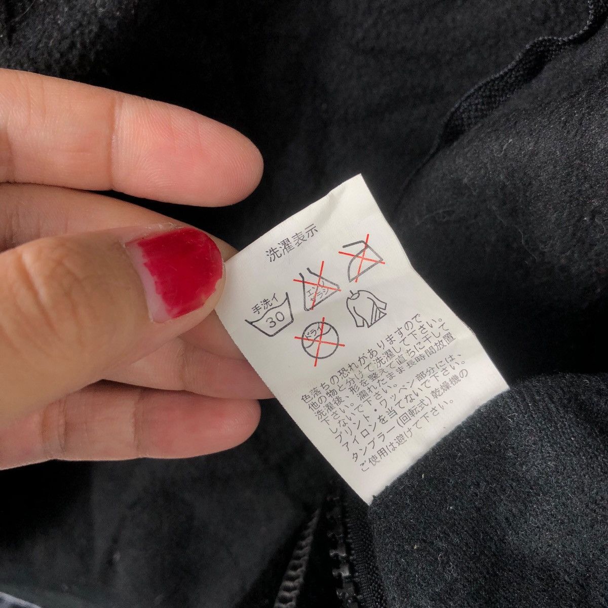 Ecko Unltd. ECKO UNLTD Vintage Jacket – 90s / 2000s Streetwear Archive Size US XL / EU 56 / 4 - 9 Thumbnail