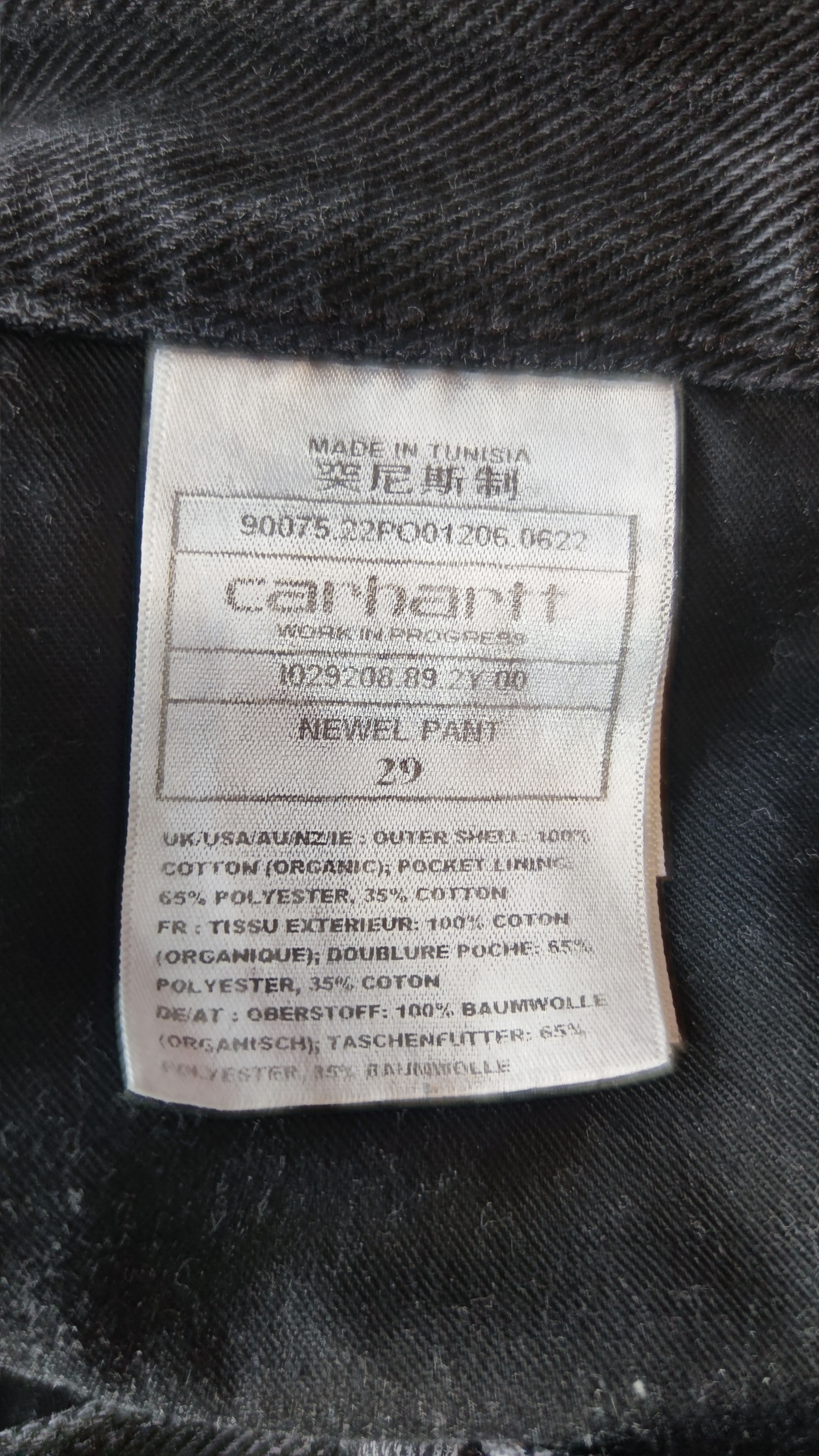Carhartt Wip Carhartt WIP Pant Size US 29 - 8 Thumbnail