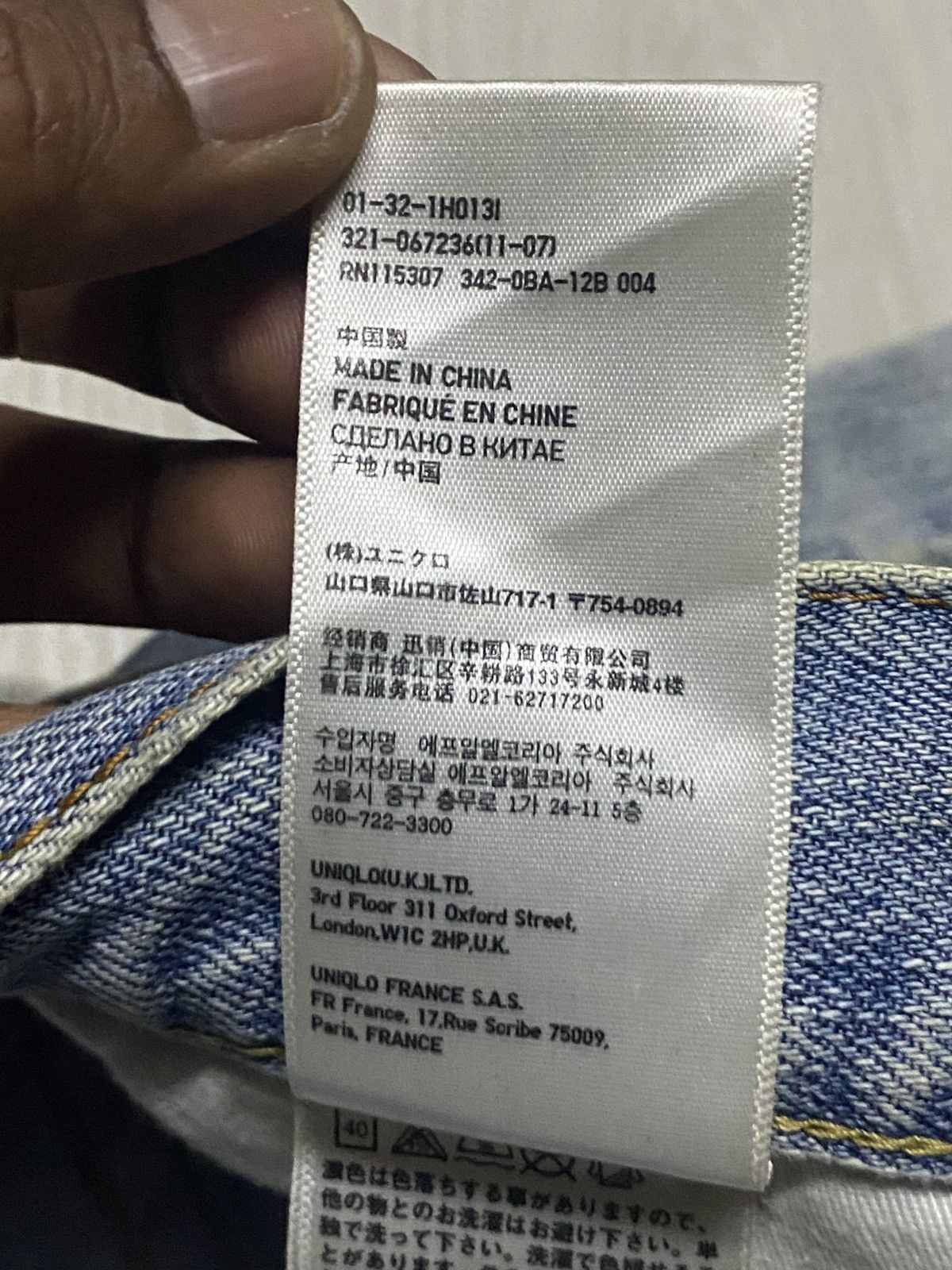 Uniqlo Vintage Uniqlo UJ Grunge Distressed Loose Jeans Size US 32 / EU 48 - 18 Thumbnail