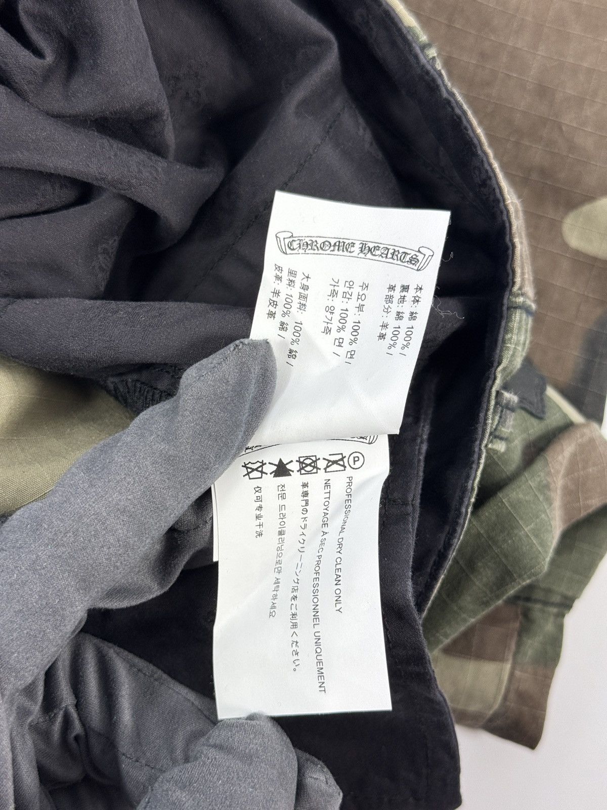 Chrome Hearts SINGLE LEATHER CROSS CAMOUFLAGE CARGO PANTS Size US 34 / EU 50 - 9 Thumbnail