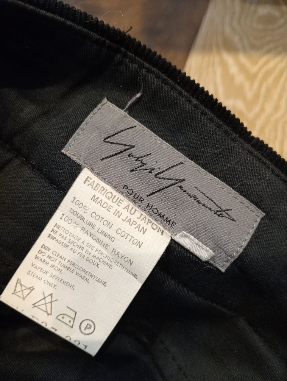 Yohji Yamamoto RARE YOHJI YAMAMOTO POUR HOMME SIGNATURE BAGGY CORDUROY PANT Size US 34 / EU 50 - 8 Thumbnail