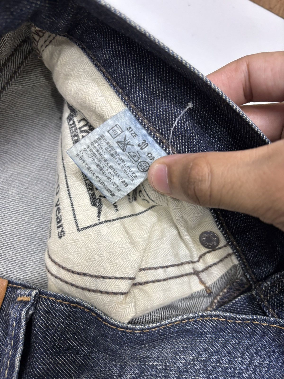 Engineered Garments × Levi's Vintage Levis 511 Distressed Denim Jeans Size US 31 - 10 Thumbnail
