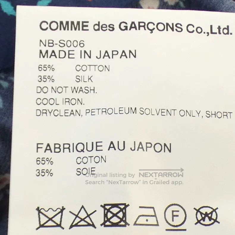 Comme des Garcons Comme Des Garcons size S Floral print half skirt Size 22" - 7 Thumbnail