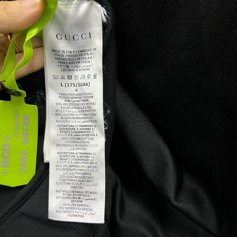 Gucci Gucci Side GG printed zipper school uniform jacket 2502-Nex Size US L / EU 52-54 / 3 - 4 Thumbnail