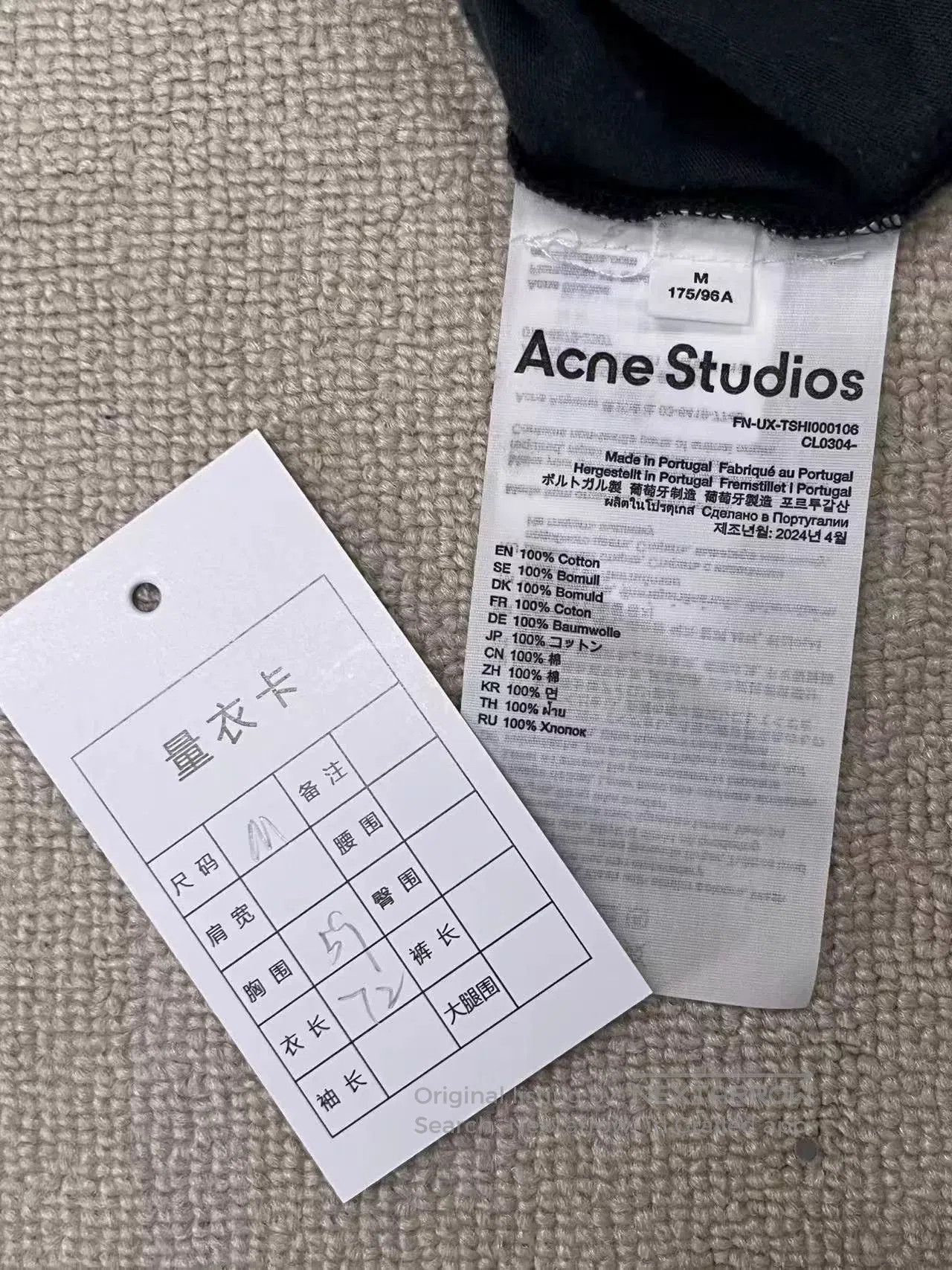 Acne Studios Acne Studios Oversized Long Sleeve T. Size US M / EU 48-50 / 2 - 4 Thumbnail