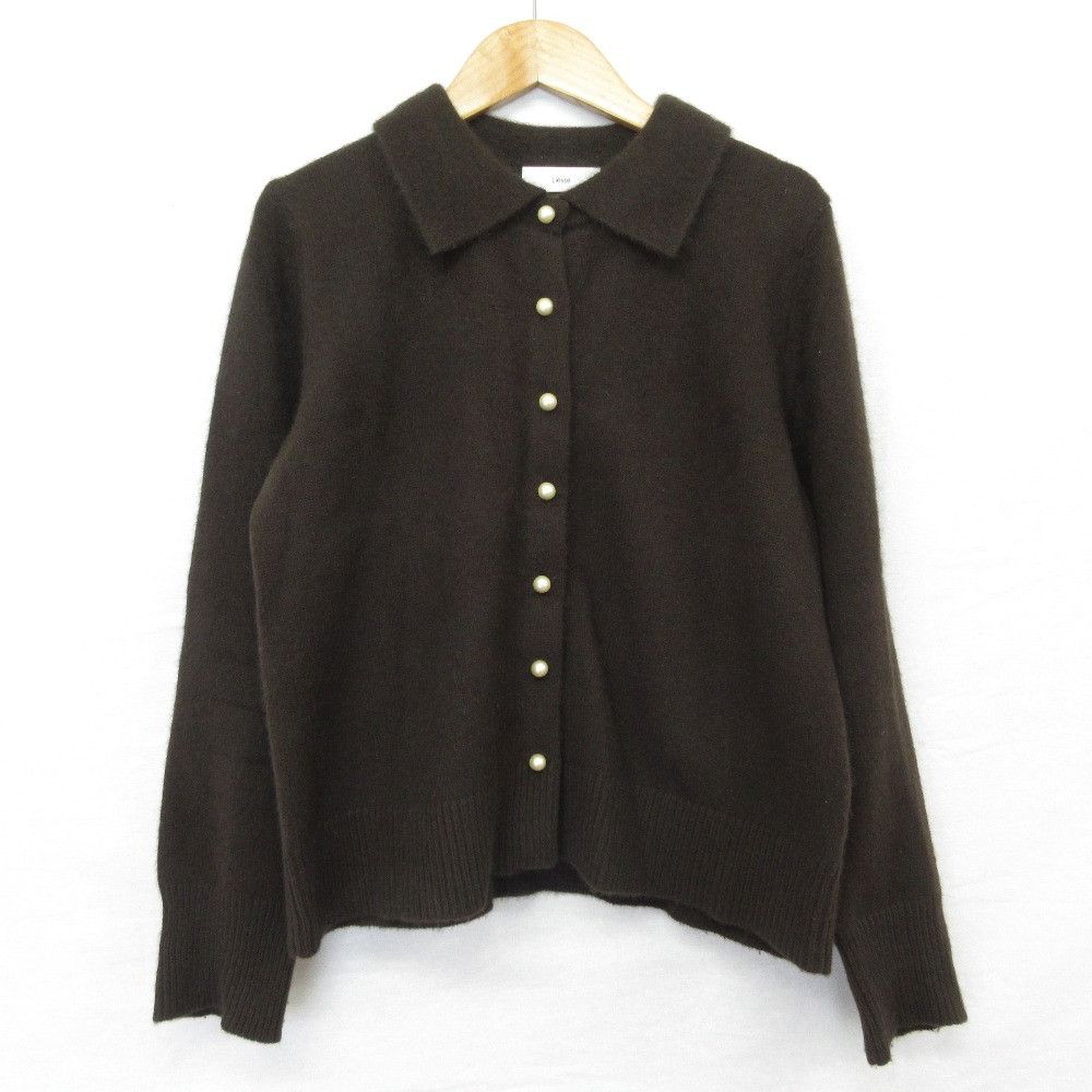 Other Other Liesse Fox Wool Cropped Cardigan Textile Tops DUTY FREE for USA Size ONE SIZE - 1 Thumbnail