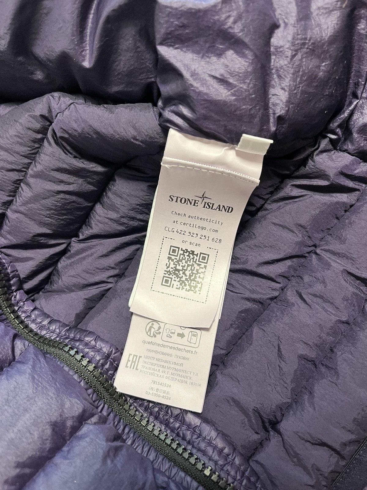 Stone Island Stone Island Loom Woven Chambers R-Nylon Down-TC down jacket Size US L / EU 52-54 / 3 - 5 Thumbnail