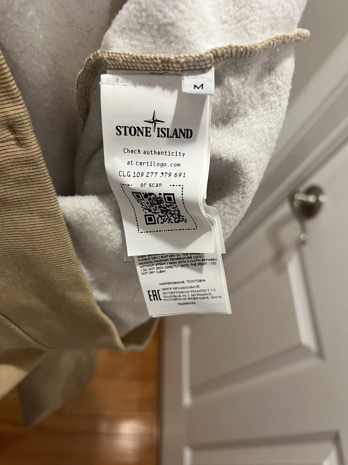 Stone Island × Supreme Hoodie Size US M / EU 48-50 / 2 - 5 Thumbnail