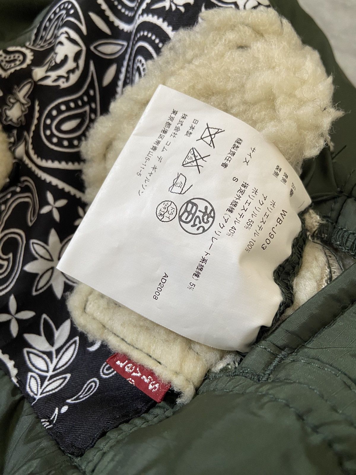 Comme des Garcons Junya Watanabe x Levis AD2008 Quilted Trucker Jacket Size US S / EU 44-46 / 1 - 5 Thumbnail